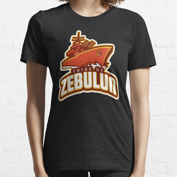 Hebrew Israelite, Tribe Of Zebulun Essential T-Shirt