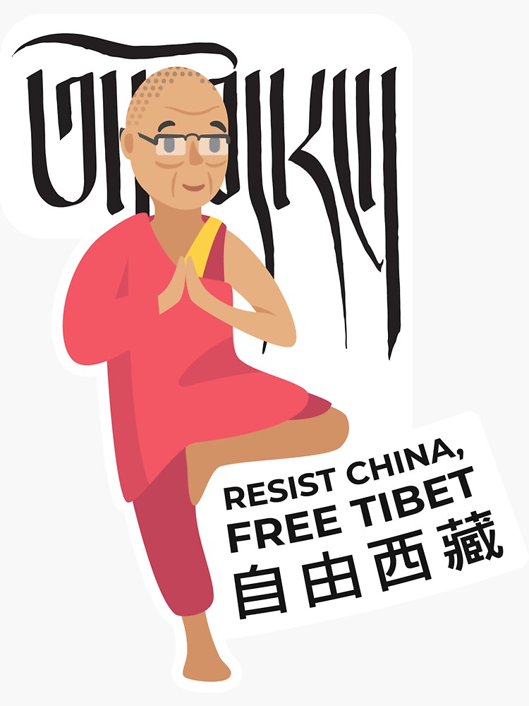 Free Tibet by AlefYodhAlef