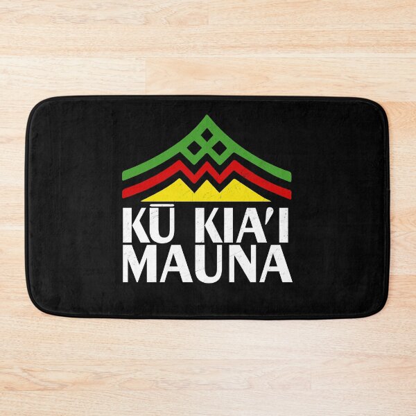 Item preview, Ku Kiai Mauna Shirt - Kanaka Maoli Kea Protect Hawaii designed and sold by majuga.