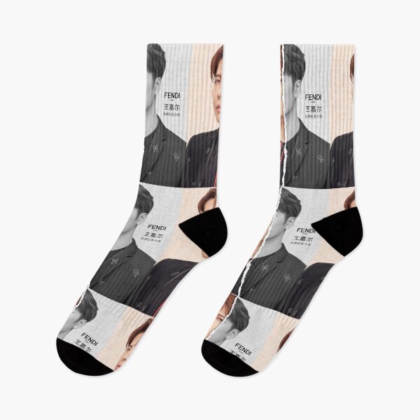Item preview, GOT7 Jackson (Divided Photo) designed and sold by stailok's place.