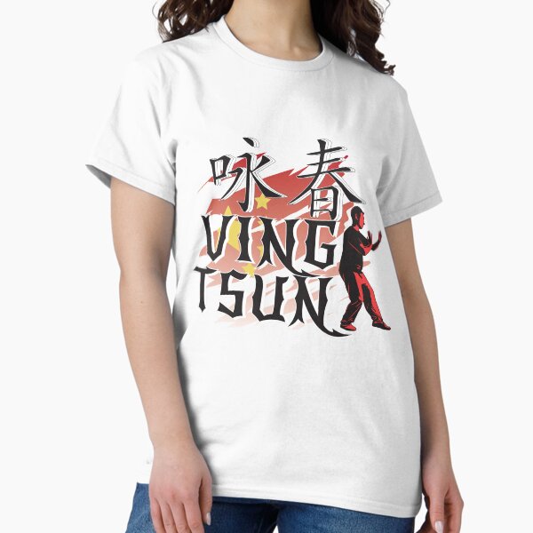Item preview, Ving Tsun Kung Fu designed and sold by FashionFuture.