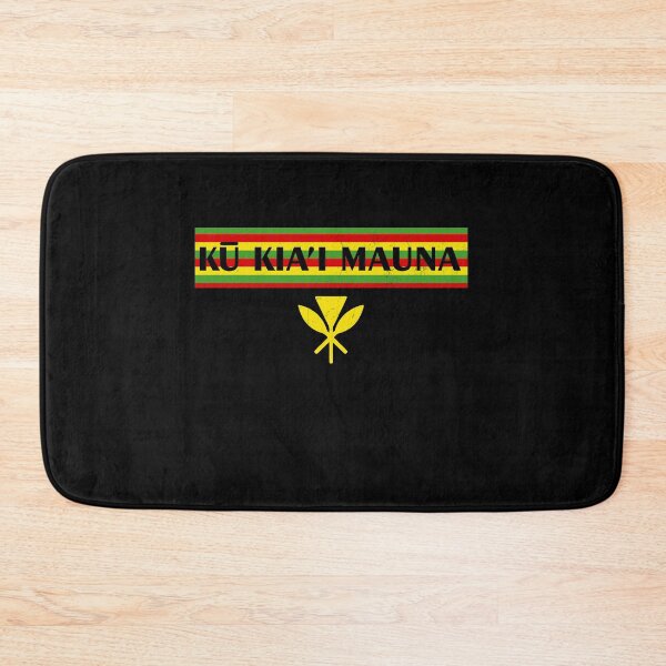 Item preview, Ku Kiai Mauna Shirt- Kanaka Maoli Kea Protect Defend Hawaii designed and sold by majuga.