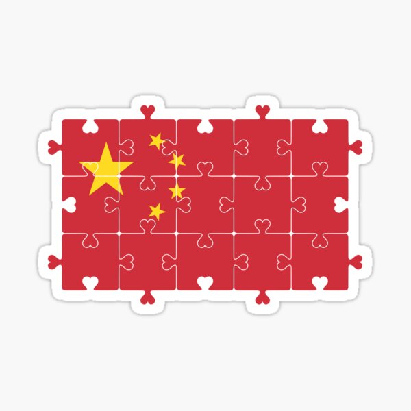 Aperçu de l'œuvre Drapeau de la Chine. Drapeau chinois grunge créée et vendue par Chakibalami.