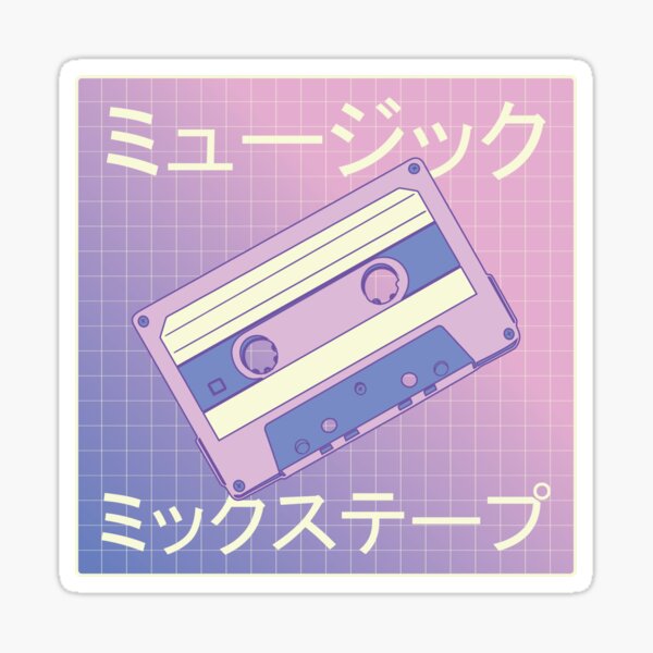 Item preview, vaporwave mixtape  designed and sold by pirminio.