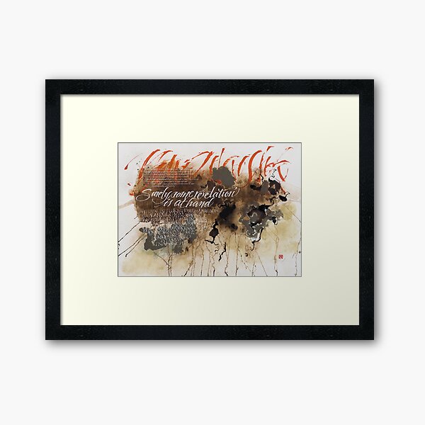 W.B. Yeats: The Second Coming “Surely Some Revelation is at Hand" Framed Art Print
