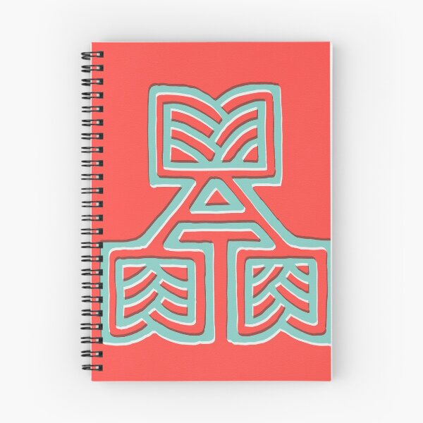 Item preview, Letter A designed and sold by lorenklein.