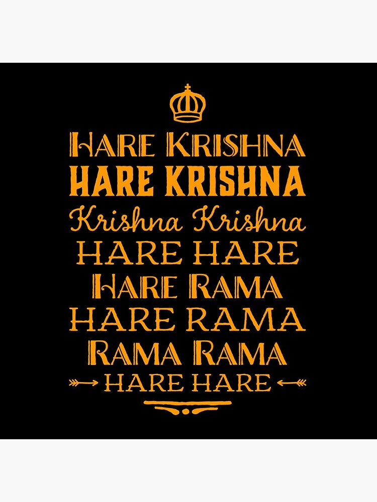 Hare krishna Mahamantra