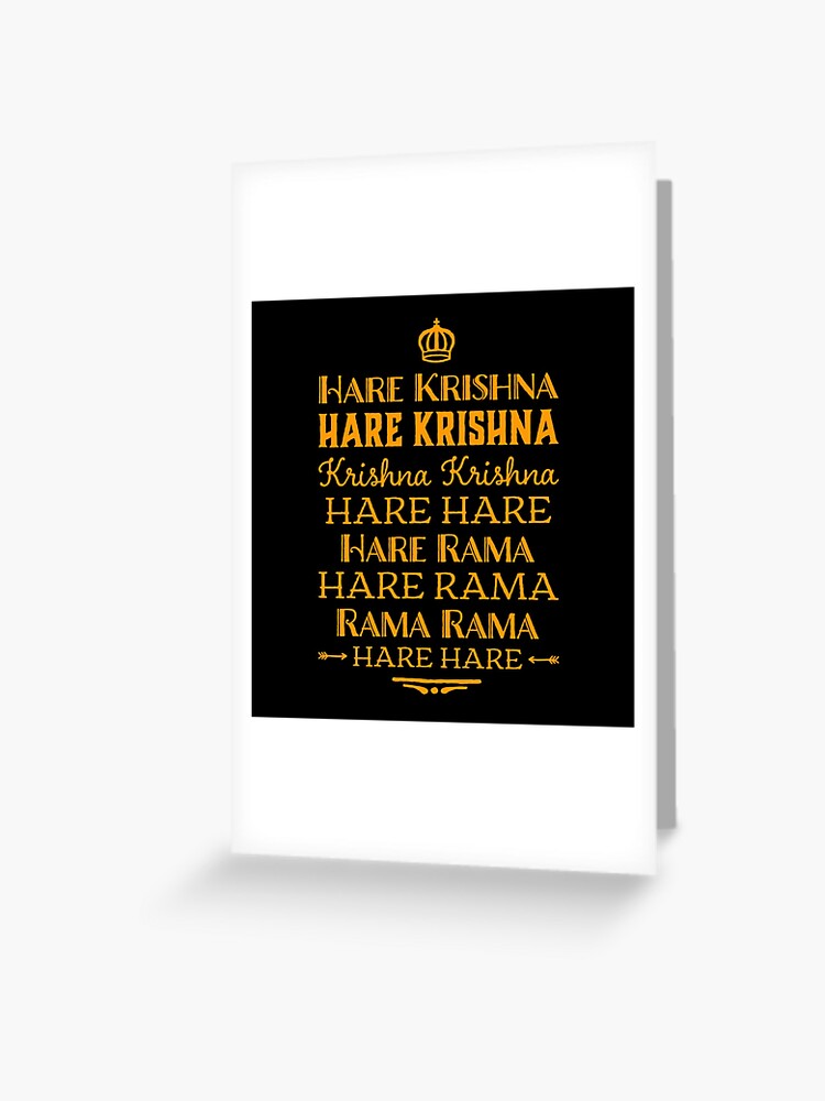 Hare Krishna Mantra Card. Glory to Krishna Rejoicing Joy to 