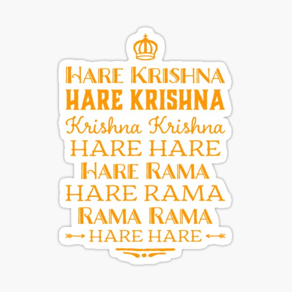 Hare Krishna Mahamantra Sticker for Sale by Mandala108