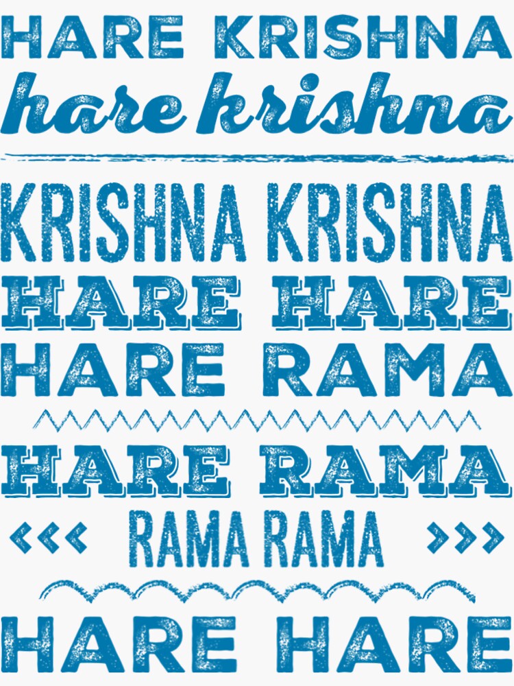 Hare Krishna Mahamantra Sticker for Sale by Mandala108