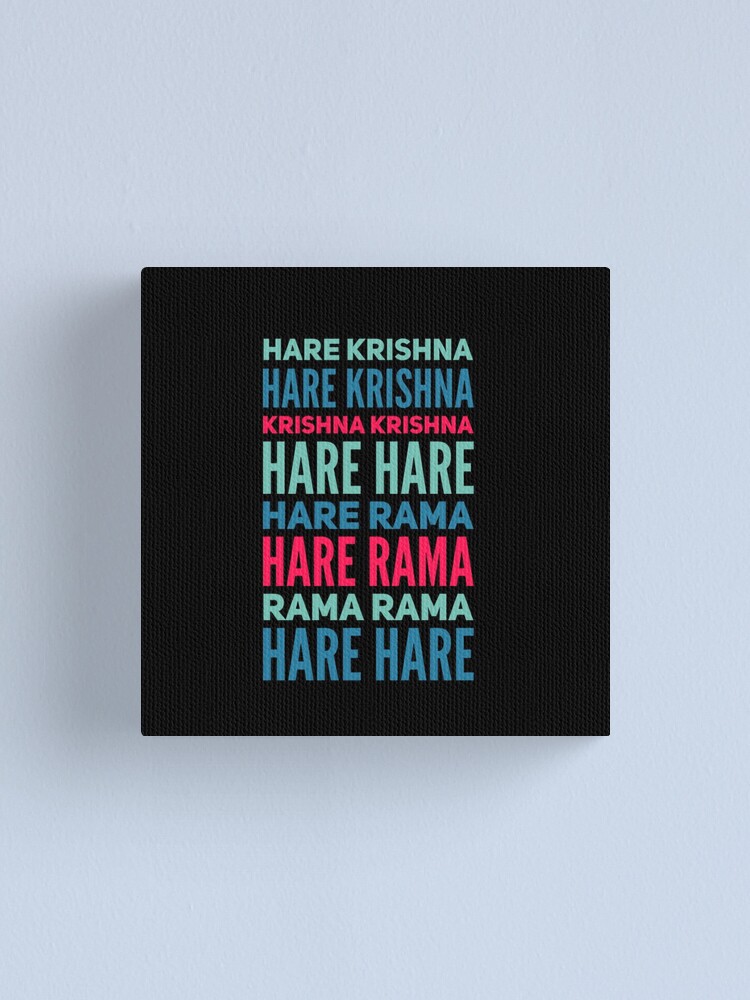 Hare Krishna Mahamantra Canvas Print for Sale by Mandala108