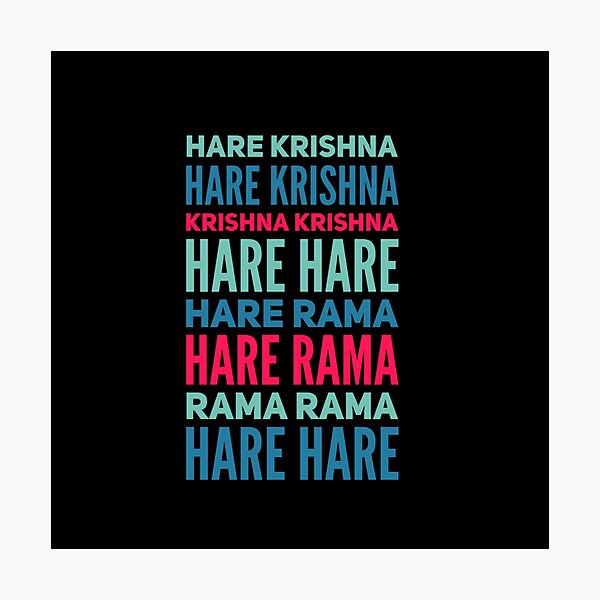 Hare Rama Hare Krishna Mantra Poster Mantra Print Spiritual 