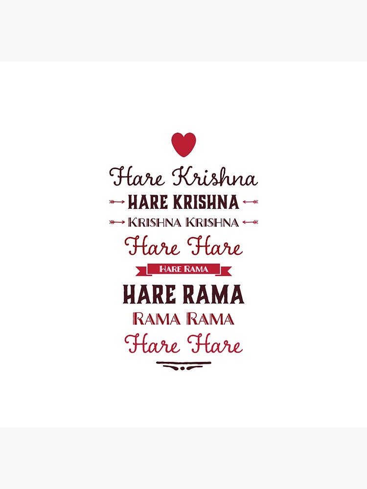 Hare Krishna Maha Mantra 380