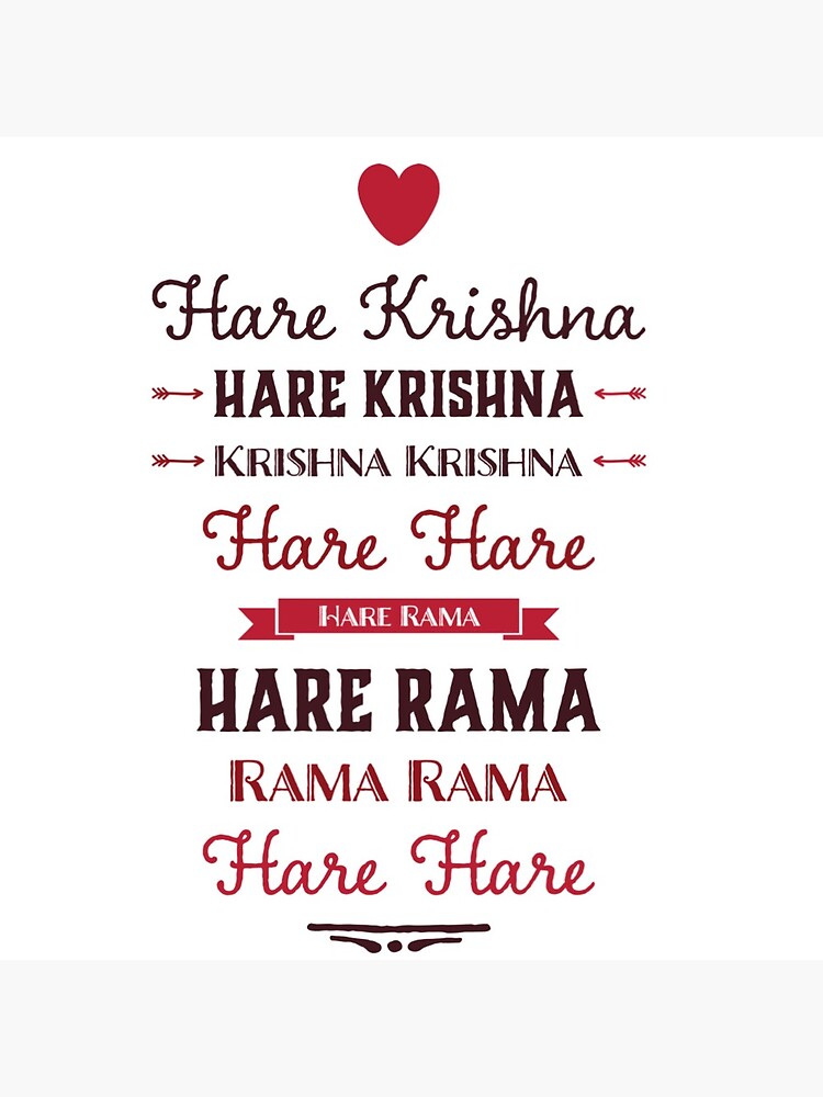 Hare Krishna Mantra Mandala Krishna Wall Art Krishna Print -  Denmark