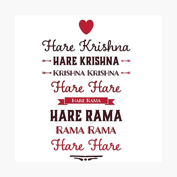 Item preview, Hare Krishna Mahamantra designed and sold by Mandala108.