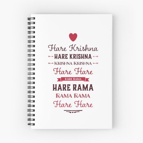 Item preview, Hare Krishna Mahamantra designed and sold by Mandala108.