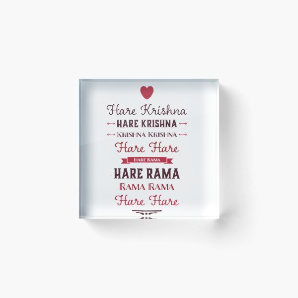 Item preview, Hare Krishna Mahamantra designed and sold by Mandala108.