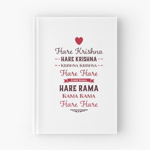 Item preview, Hare Krishna Mahamantra designed and sold by Mandala108.