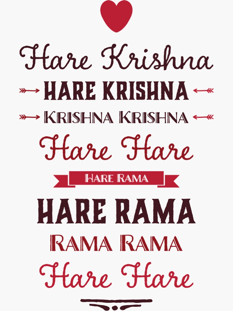 Hare Krishna Mahamantra Sticker for Sale by Mandala108