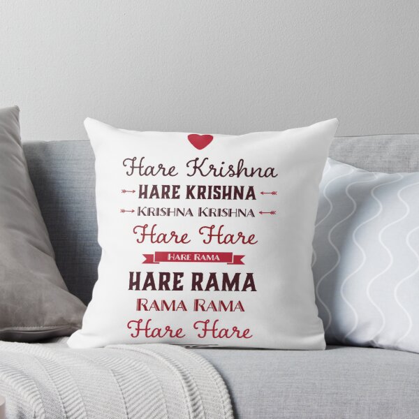 Item preview, Hare Krishna Mahamantra designed and sold by Mandala108.