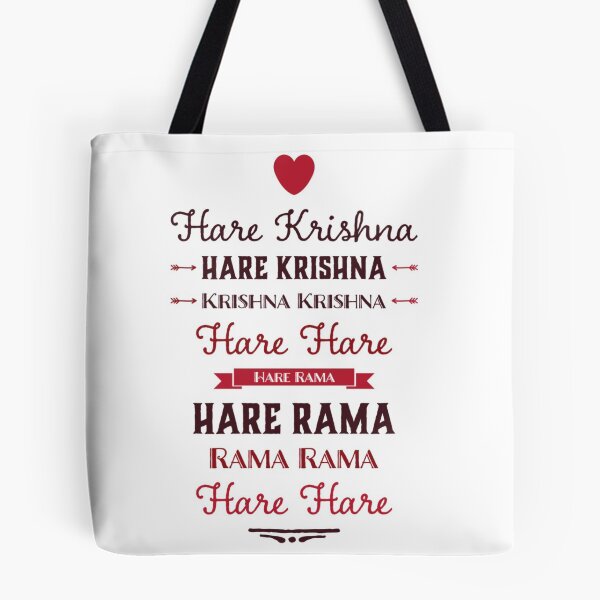 Artikelvorschau, Hare Krishna Mahamantra entworfen und verkauft von Mandala108.