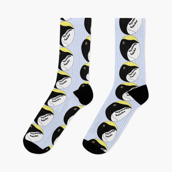 Item preview, Seymour Hucks! designed and sold by storf.