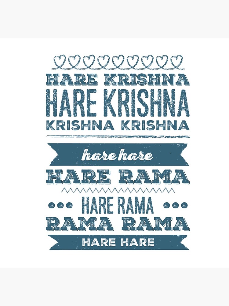 Hare Krishna Mantra metal sticker