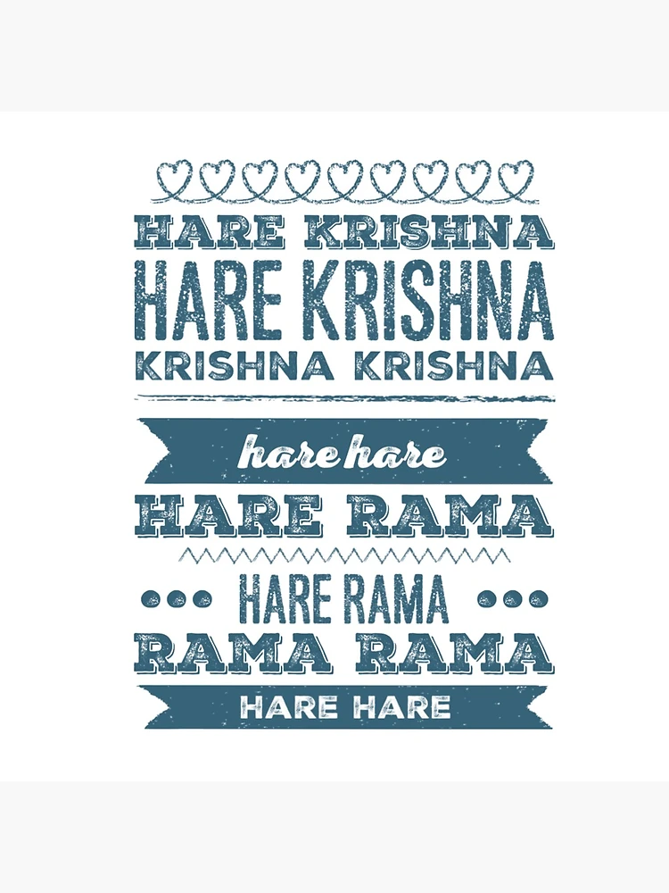 Hare Krishna Mahamantra Canvas Print for Sale by Mandala108