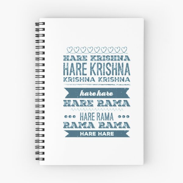 Item preview, Hare Krishna Mahamantra designed and sold by Mandala108.