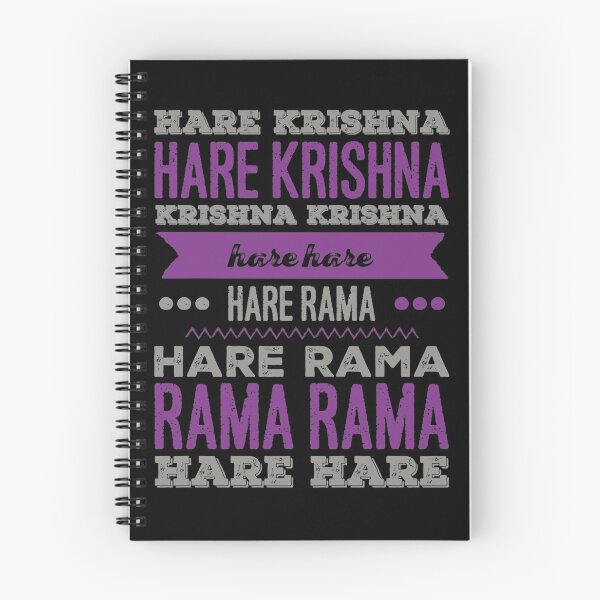 Item preview, Hare Krishna Mahamantra designed and sold by Mandala108.