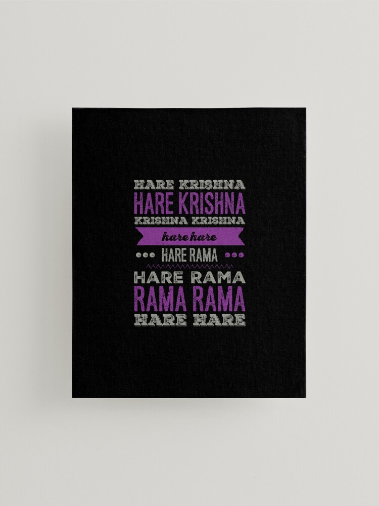 Hare Krishna Mahamantra Canvas Print for Sale by Mandala108