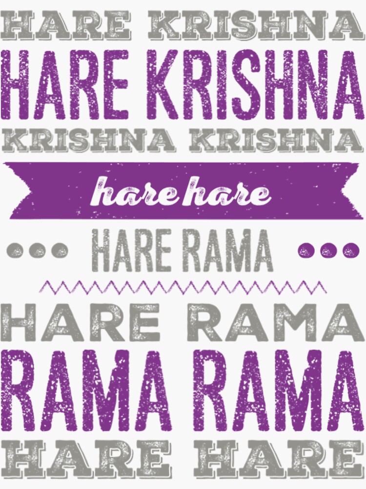 Hare Krishna Mahamantra Sticker for Sale by Mandala108