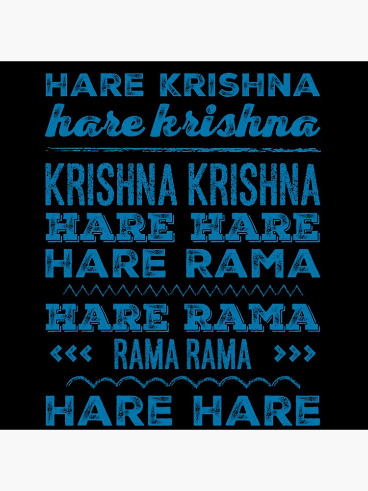 Hare Krishna Mantra Mandala Krishna Wall Art Krishna Print 