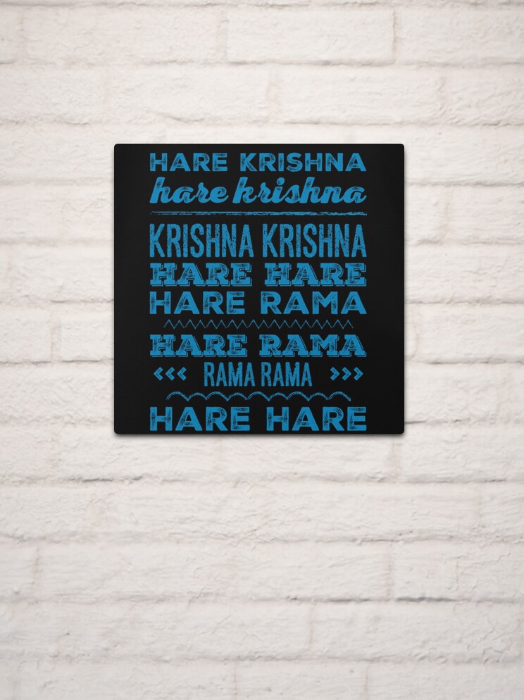 Hare Krishna Mahamantra Canvas Print for Sale by Mandala108