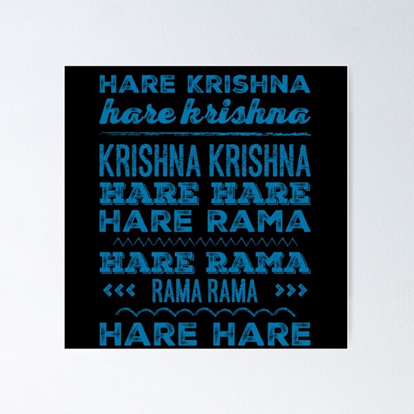 Wall Poster radhaipa chant hare krishna Wall Poster Print on Art