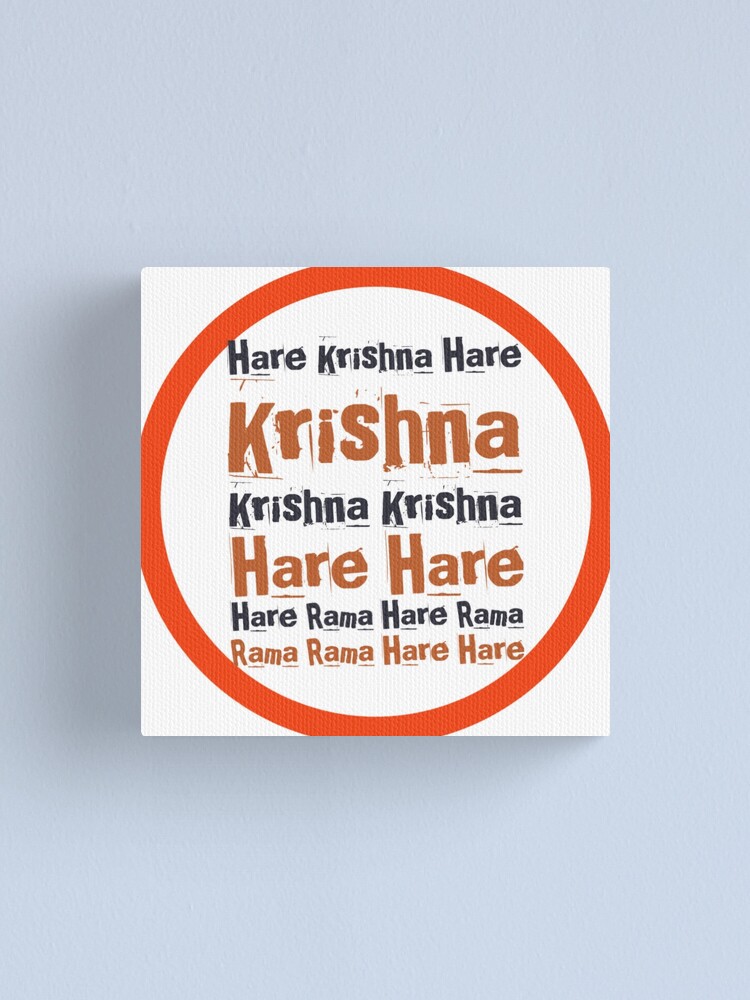 Hare Krishna Mahamantra Canvas Print for Sale by Mandala108