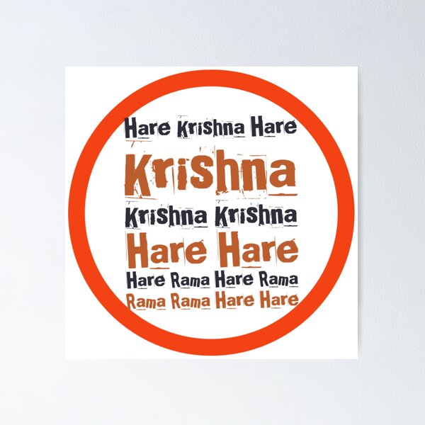 Hare Rama Hare Krishna Mantra Poster Mantra Print Spiritual 