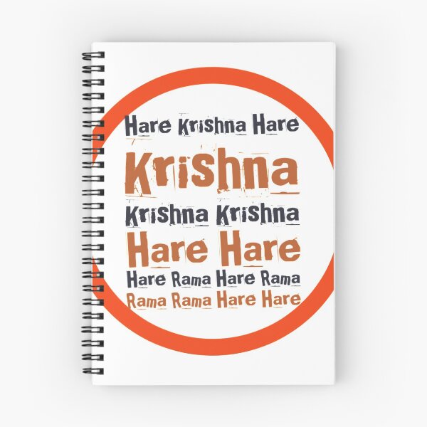 Item preview, Hare Krishna Mahamantra  designed and sold by Mandala108.