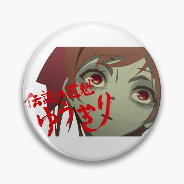 Item preview, The legendary Yugiri designed and sold by Danknesshazard.
