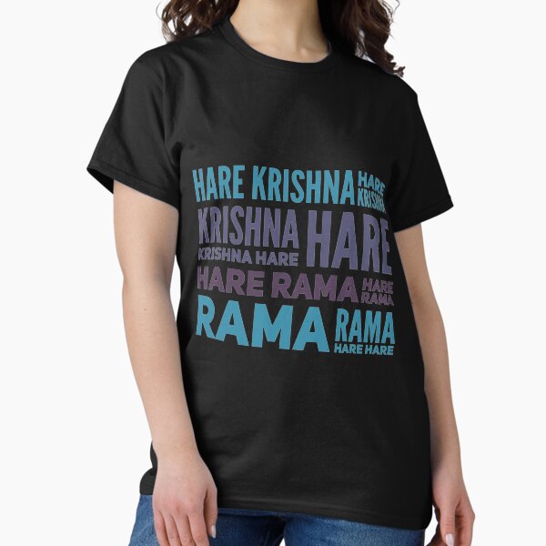 Aperçu de l'œuvre Hare Krishna Mahamantra créée et vendue par Mandala108.