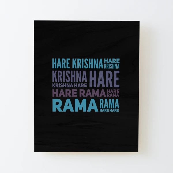 Hare Krishna Mahamantra Canvas Print for Sale by Mandala108