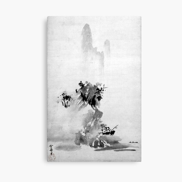Sesshu Toyo Haboku-Sansui Landscape Canvas Print