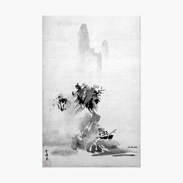 Sesshu Toyo Haboku-Sansui Landscape Photographic Print