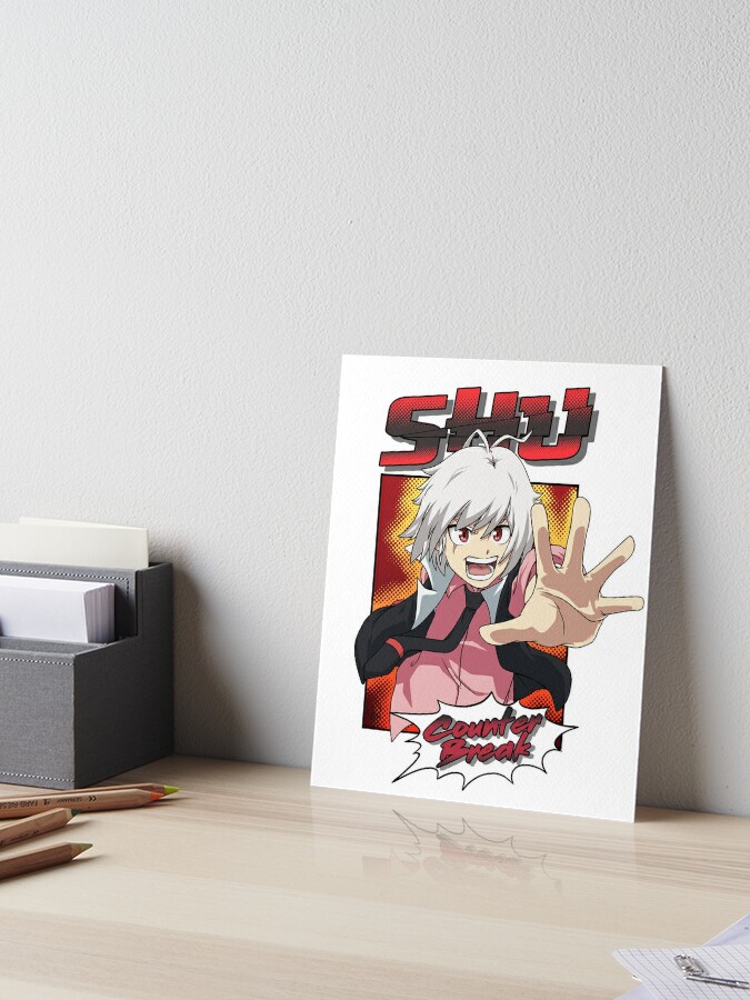 Shu Kurenai Evolution | Art Board Print