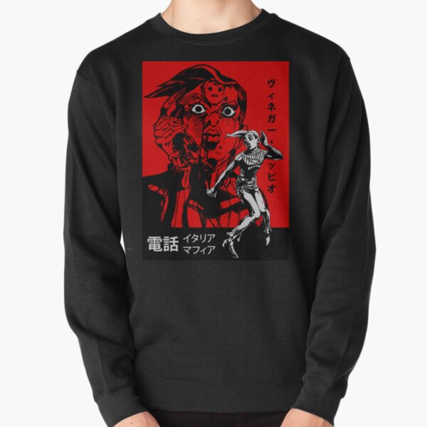 Affiche Vintage | Le téléphone de la mafia italienne Sweatshirt épais