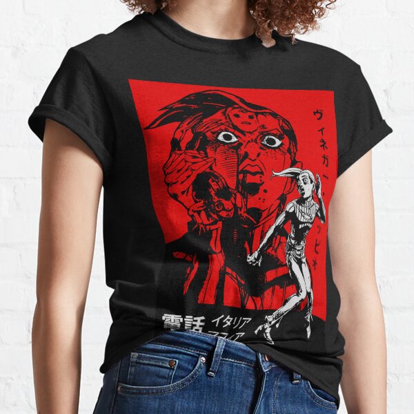 Vintage Poster | The Italian Mafia's Telephone Classic T-Shirt