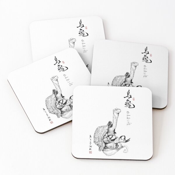 Item preview, Master Oogway Meditating designed and sold by Huluhua.
