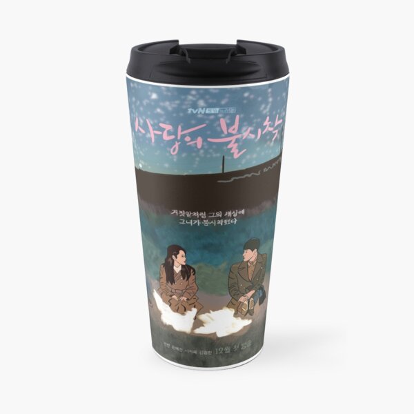 crash landing on you - Kdrama pop art poster Travel Mug