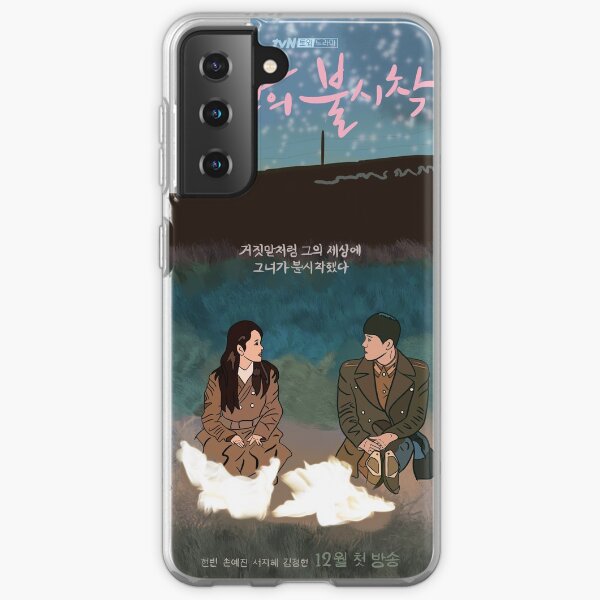 aterrizaje forzoso en ti - Kdrama pop art poster Funda blanda para Samsung Galaxy