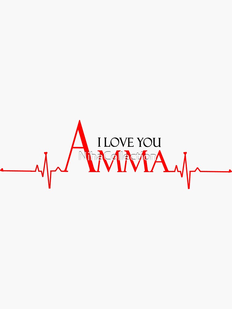 Buy Amma Shirt Gift: My Favorite People Call Me Amma Long Sleeve T-Shirt  Online at desertcartINDIA